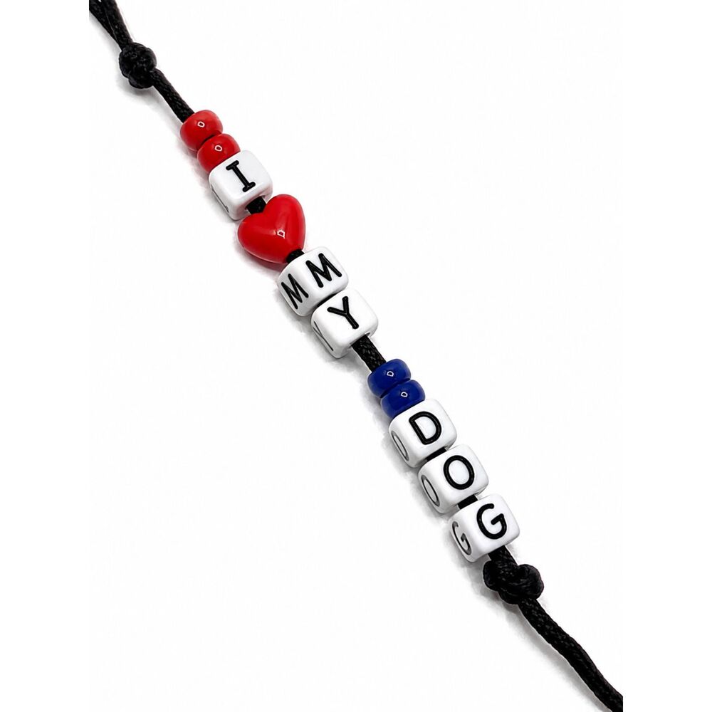 I Love My Dog Beaded Car Charm Lanyard Red White Blue Keychain Gift Cord